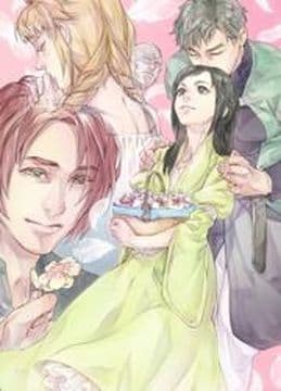 Я рабыня в Альтернативном мире но мой хозяин меня не желает