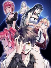 Великолепный зять