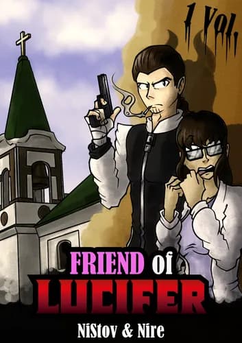 Друг Люцифера