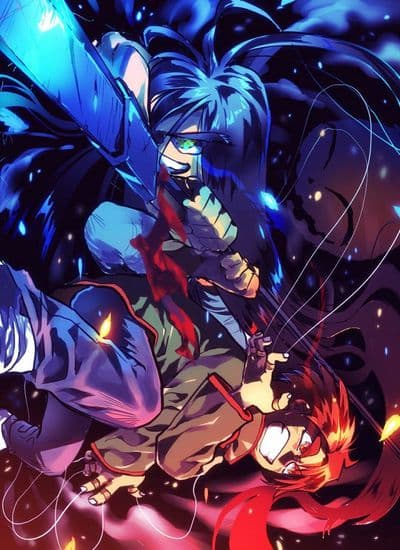 Цирк Марионеток