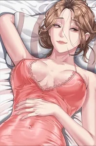 Я защищу тебя