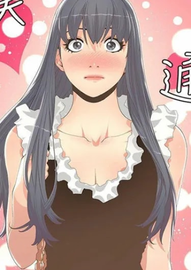 Пикантная девушка