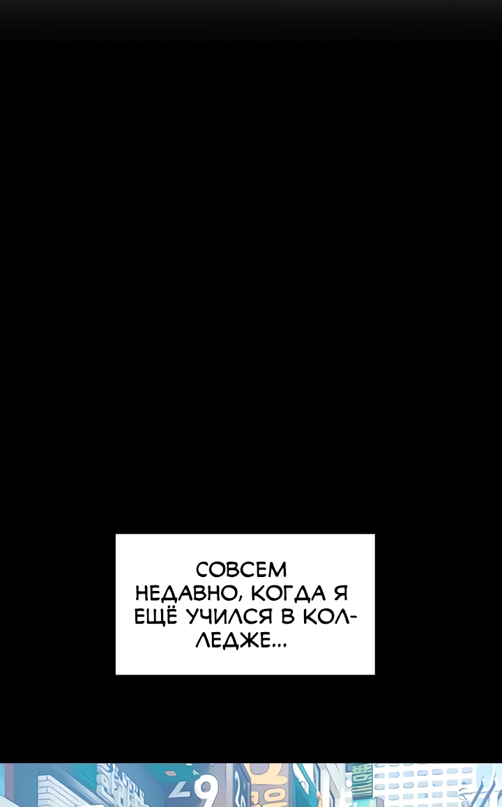 Это так ты его пишешь?. Глава 15. Слайд 5