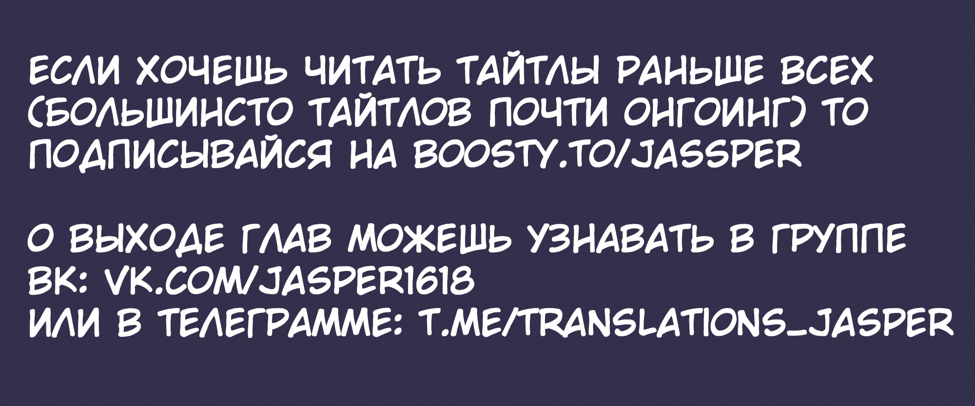 Инструкторша по соседству. Глава 10. Слайд 46