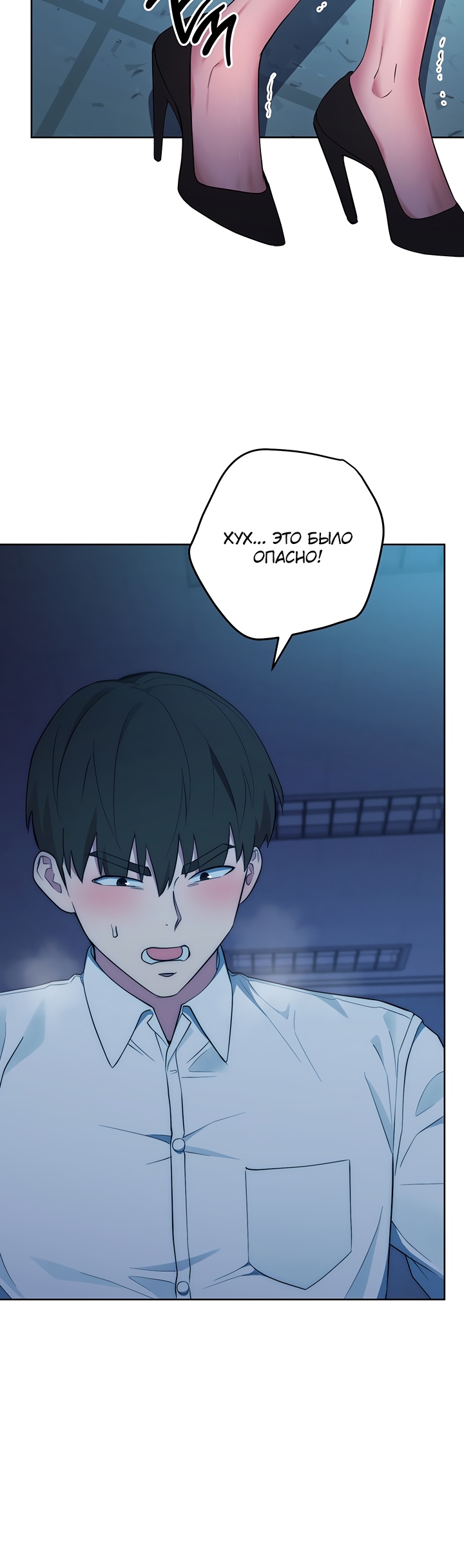 Оливер джексон-коэн невидимка. Элизабет мосс невидимка. Человек-невидимка книга краткое содержание. Винсент вентреска 2021. Герберт уэллс человек невидимка обложка.